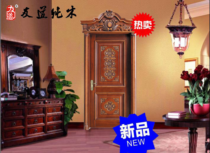 無(wú)錫橡膠木實(shí)木門品牌推薦示例圖2