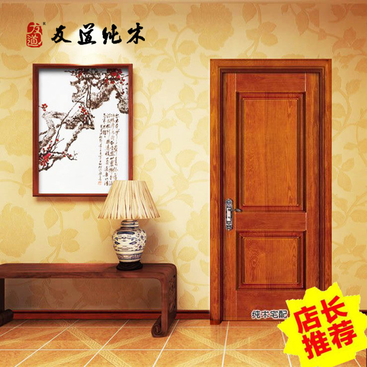 常州古典實木門特價示例圖2