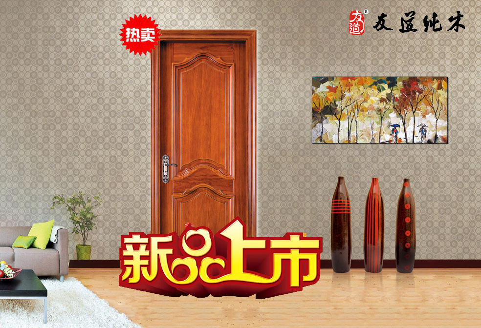 常州橡膠木實木門定做包安裝示例圖2