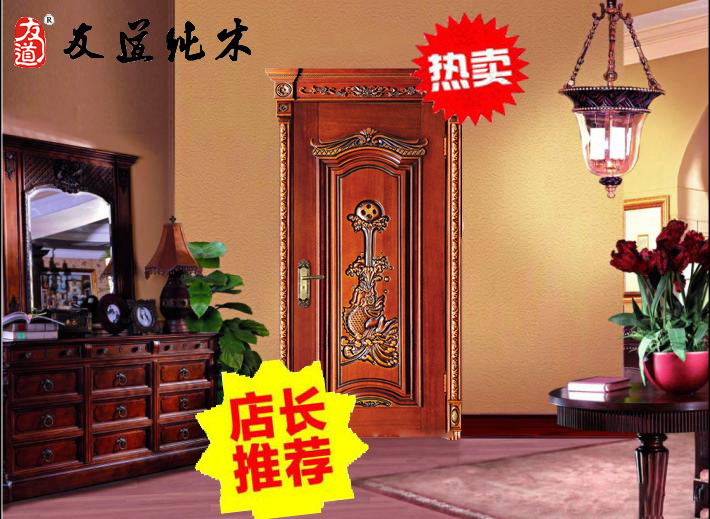 江陰白色實木門廠家定制示例圖2