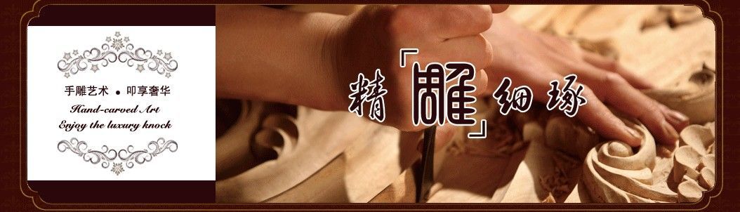 江蘇紅胡桃實木門私人定制示例圖1