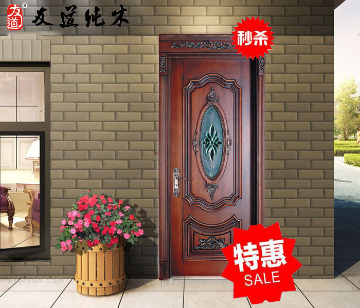 江蘇橡膠木實木門生產廠家示例圖2