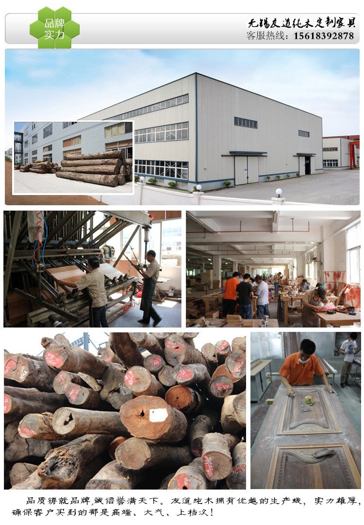 江蘇別墅實(shí)木門品牌排行榜示例圖12