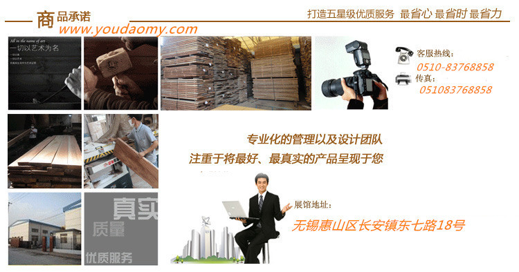 江蘇仿古實木門私人定制示例圖10