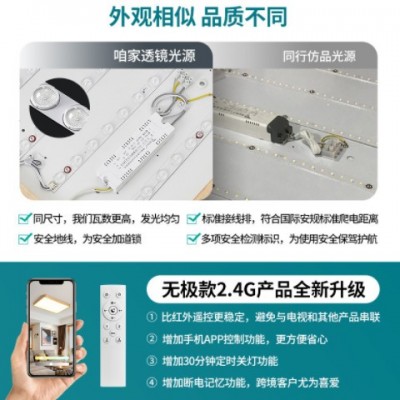 北歐實木兒童房臥室吸頂燈現代簡約圓形吸頂燈原木led家用燈具