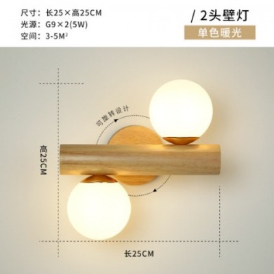 北歐餐廳吊燈簡約創(chuàng)意個性魔豆燈實木led吧臺燈日式飯廳玻璃燈具