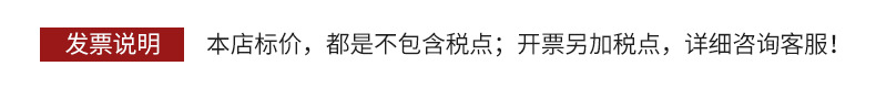 發票.jpg