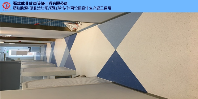 福建pvc地板技術要求