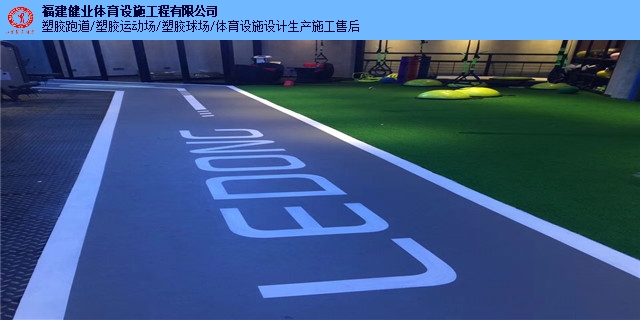 福建pvc地板技術要求