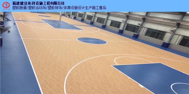福建pvc地板性價比出眾