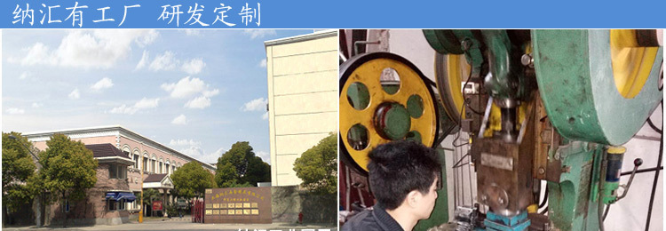 掛鎖鎖牌木箱鎖門鎖五金鐵鍍鉻門鎖牌上掛鎖鎖牌防盜門掛鎖牌示例圖6