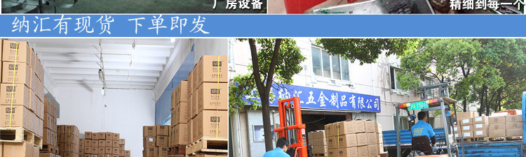 掛鎖鎖牌木箱鎖門鎖五金鐵鍍鉻門鎖牌上掛鎖鎖牌防盜門掛鎖牌示例圖8