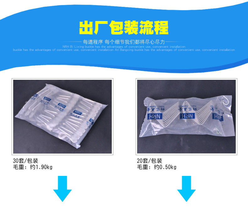 不銹鋼箱鎖扣電熱水器儲水式搭扣摩托車后備箱掛鎖箱扣304工業扣示例圖11