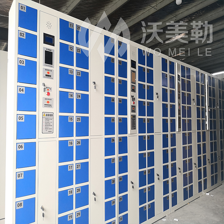 沃美勒存包柜電子鎖廠家 寄存柜電子鎖