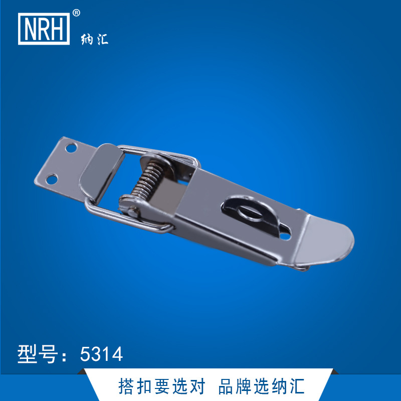 運鈔箱提款箱航空箱木箱工具箱保密防盜明裝掛鎖搭扣鎖扣箱扣卡扣示例圖1