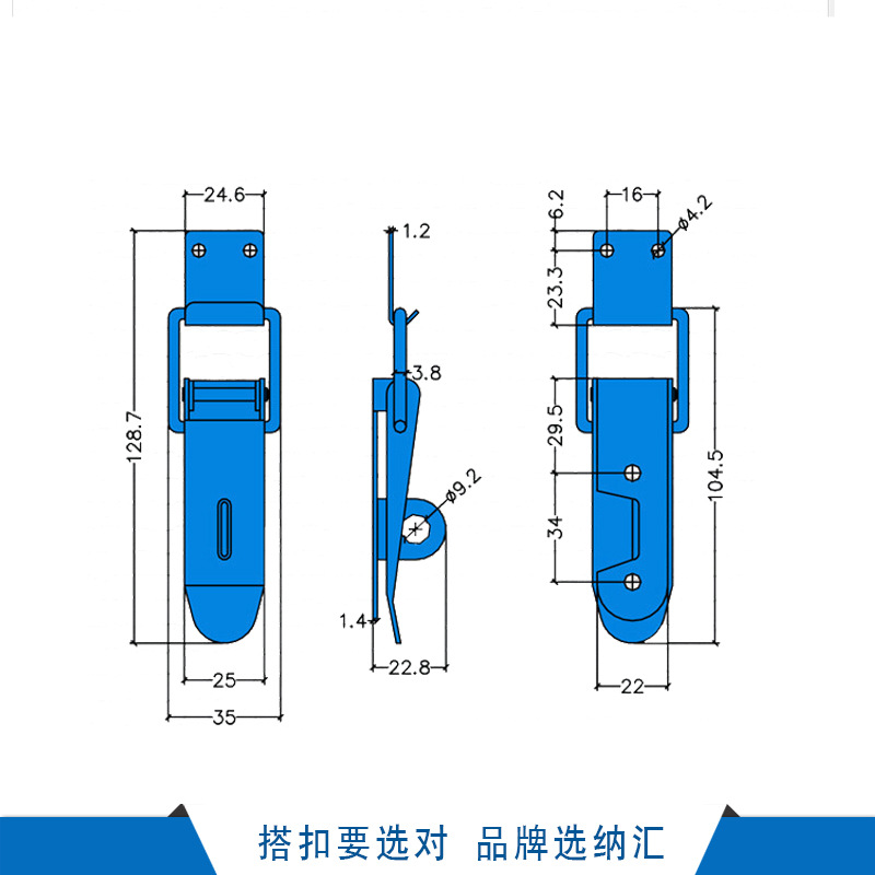 運鈔箱提款箱航空箱木箱工具箱保密防盜明裝掛鎖搭扣鎖扣箱扣卡扣示例圖2
