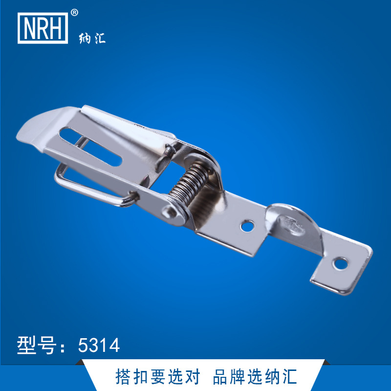 運鈔箱提款箱航空箱木箱工具箱保密防盜明裝掛鎖搭扣鎖扣箱扣卡扣示例圖3