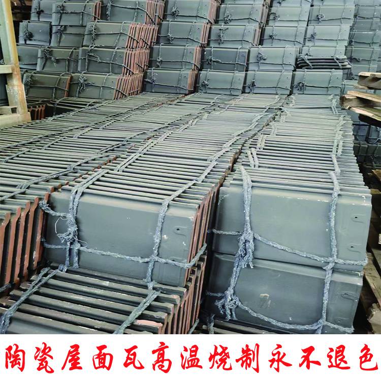 商洛連鎖瓦斜角瓦陶瓦筒瓦波浪瓦價格