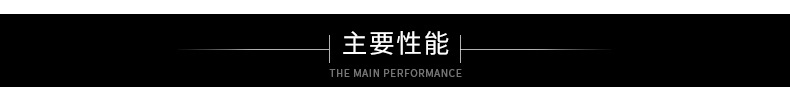 衛(wèi)浴瓷磚美縫劑墻衣裝飾條專用瓷白色粉廠家供應(yīng)河南美縫劑原料示例圖12