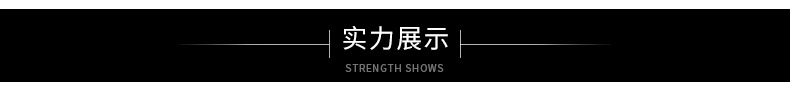 衛(wèi)浴瓷磚美縫劑墻衣裝飾條專用瓷白色粉廠家供應(yīng)河南美縫劑原料示例圖16