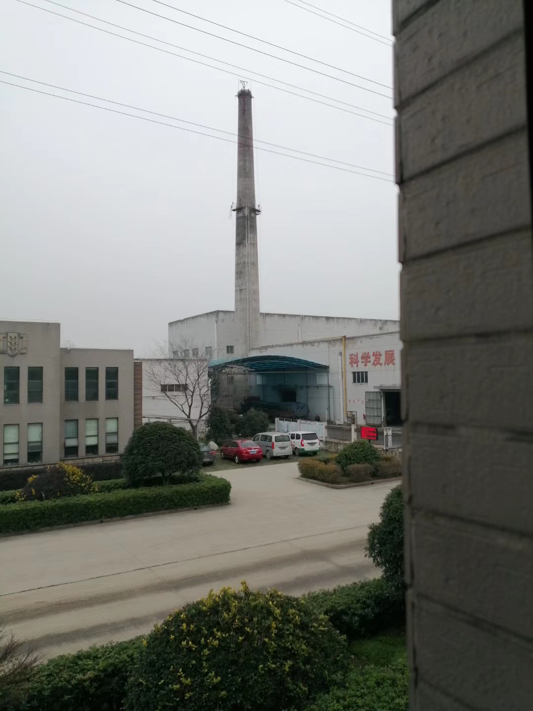 東麗區(qū)高空煙囪維修公司 煙囪爬梯養(yǎng)護 綠水青山