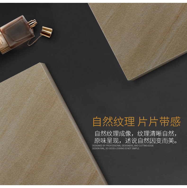 廠家直銷 300*600  客廳防滑瓷磚 黃色仿古磚 臥室酒店瓷磚示例圖6