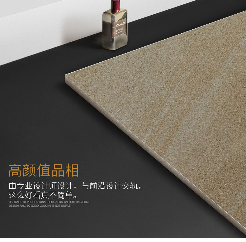 廠家直銷 300*600  客廳防滑瓷磚 黃色仿古磚 臥室酒店瓷磚示例圖5