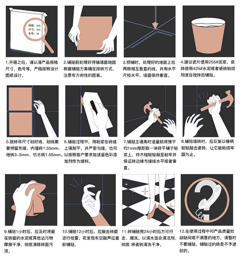 廠家直銷 300*600  客廳防滑瓷磚 黃色仿古磚 臥室酒店瓷磚示例圖25