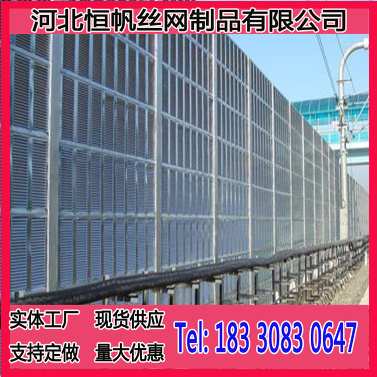 公路輕質(zhì)水泥聲屏障輕質(zhì)水泥板聲屏障 微孔大孔水泥吸音板隔音墻示例圖5