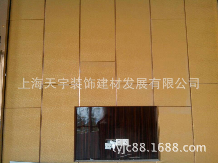 布藝吸聲板 吸音板示例圖40