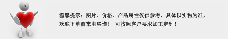 布藝吸聲板 吸音板示例圖43