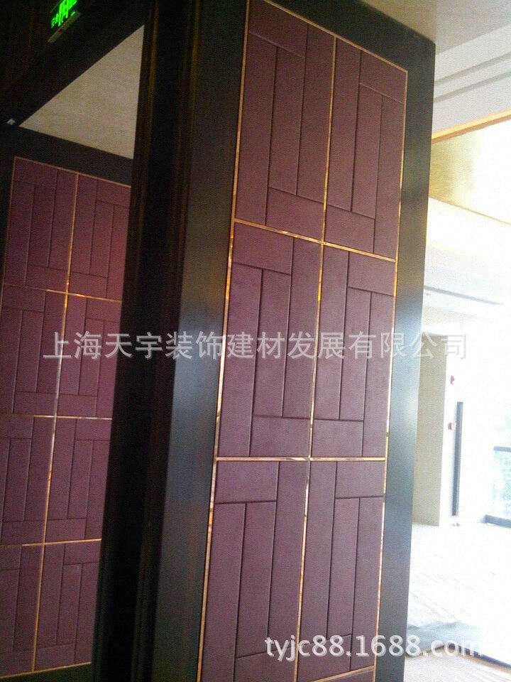 布藝吸聲板 吸音板示例圖39