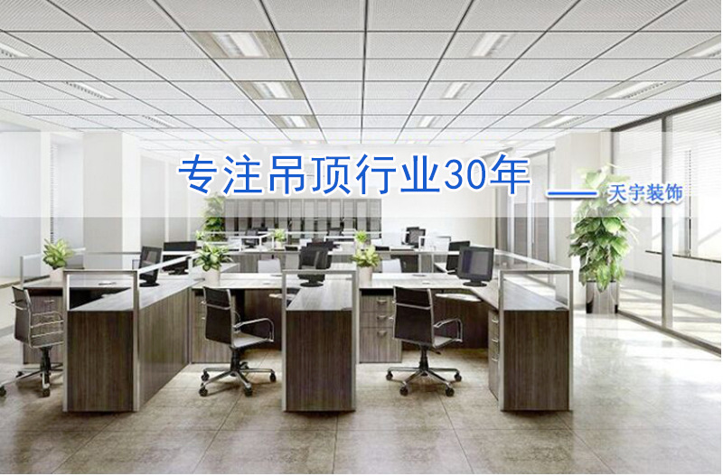 布藝吸聲板 吸音板示例圖1