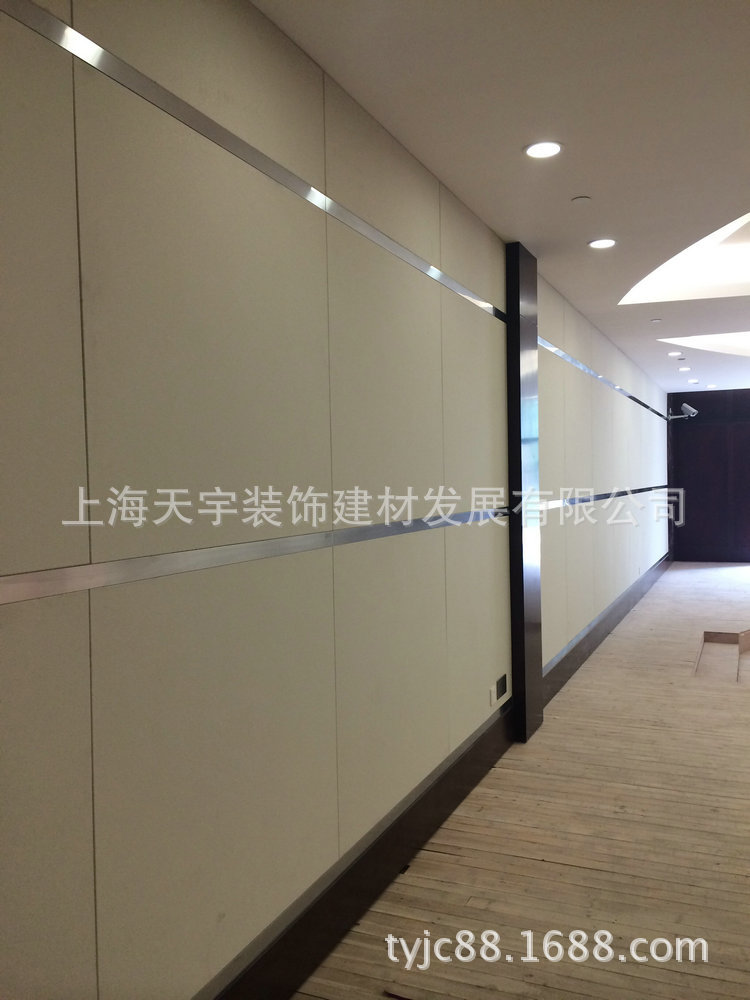 布藝吸聲板 吸音板示例圖36