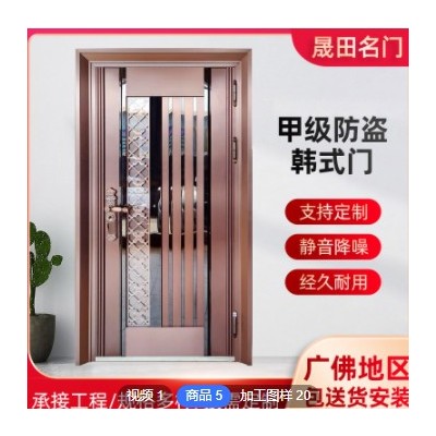 定制304不銹鋼門韓式門 單門簡約進戶通風門中門家用防盜門入戶門