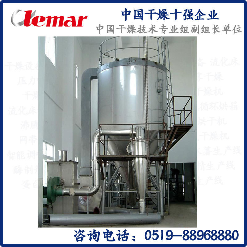 常州力馬-并流型噴霧干燥設備操作特點、石墨烯噴干塔生產廠家示例圖3