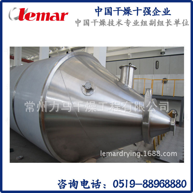 常州力馬-并流型噴霧干燥設備操作特點、石墨烯噴干塔生產廠家示例圖5