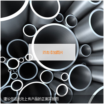 廠(chǎng)家直銷(xiāo)蒸汽保溫鋼管 鋼套鋼氣凝膠保溫?zé)o縫鋼管示例圖3