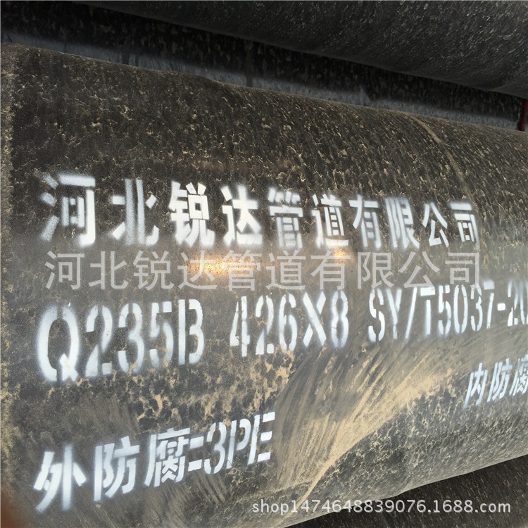 廠(chǎng)家直銷(xiāo)蒸汽保溫鋼管 鋼套鋼氣凝膠保溫?zé)o縫鋼管示例圖2