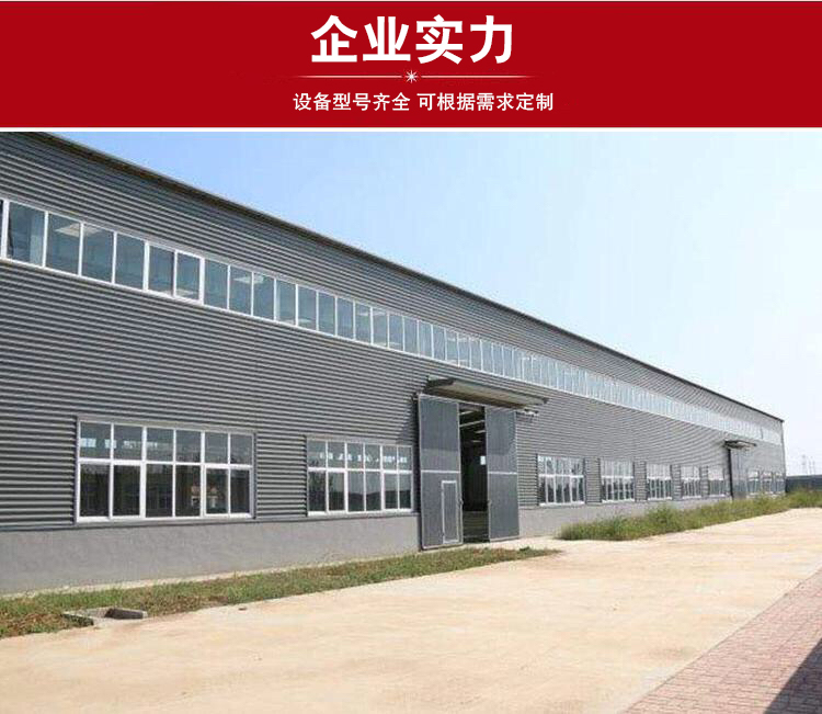 園林垃圾撕碎機 錦卓廢舊家電冰箱外殼撕碎機 運行穩定操作簡單示例圖29