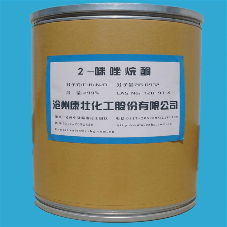 本地回收堿性嫩黃O 全國回收石墨烯導(dǎo)靜電漆