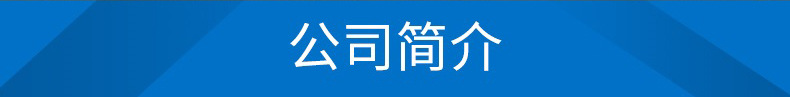 供應(yīng)外墻防火保溫巖棉板 玄武巖巖棉板 保溫建材巖棉板外墻保溫示例圖18
