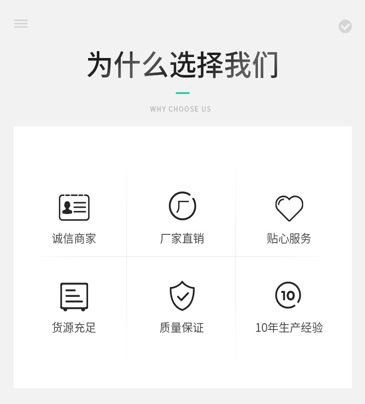 5厚交聯(lián)聚乙烯墊復(fù)合3厚納米二氧化硅保溫氈樓地面隔音減震板材料示例圖3