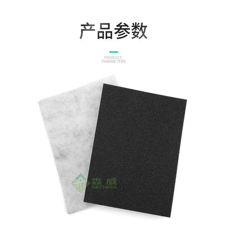 5厚交聯(lián)聚乙烯墊復(fù)合3厚納米二氧化硅保溫氈樓地面隔音減震板材料示例圖12
