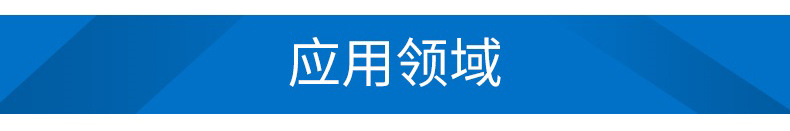 供應(yīng)外墻防火保溫巖棉板 玄武巖巖棉板 保溫建材巖棉板外墻保溫示例圖12