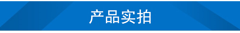 供應(yīng)外墻防火保溫巖棉板 玄武巖巖棉板 保溫建材巖棉板外墻保溫示例圖3