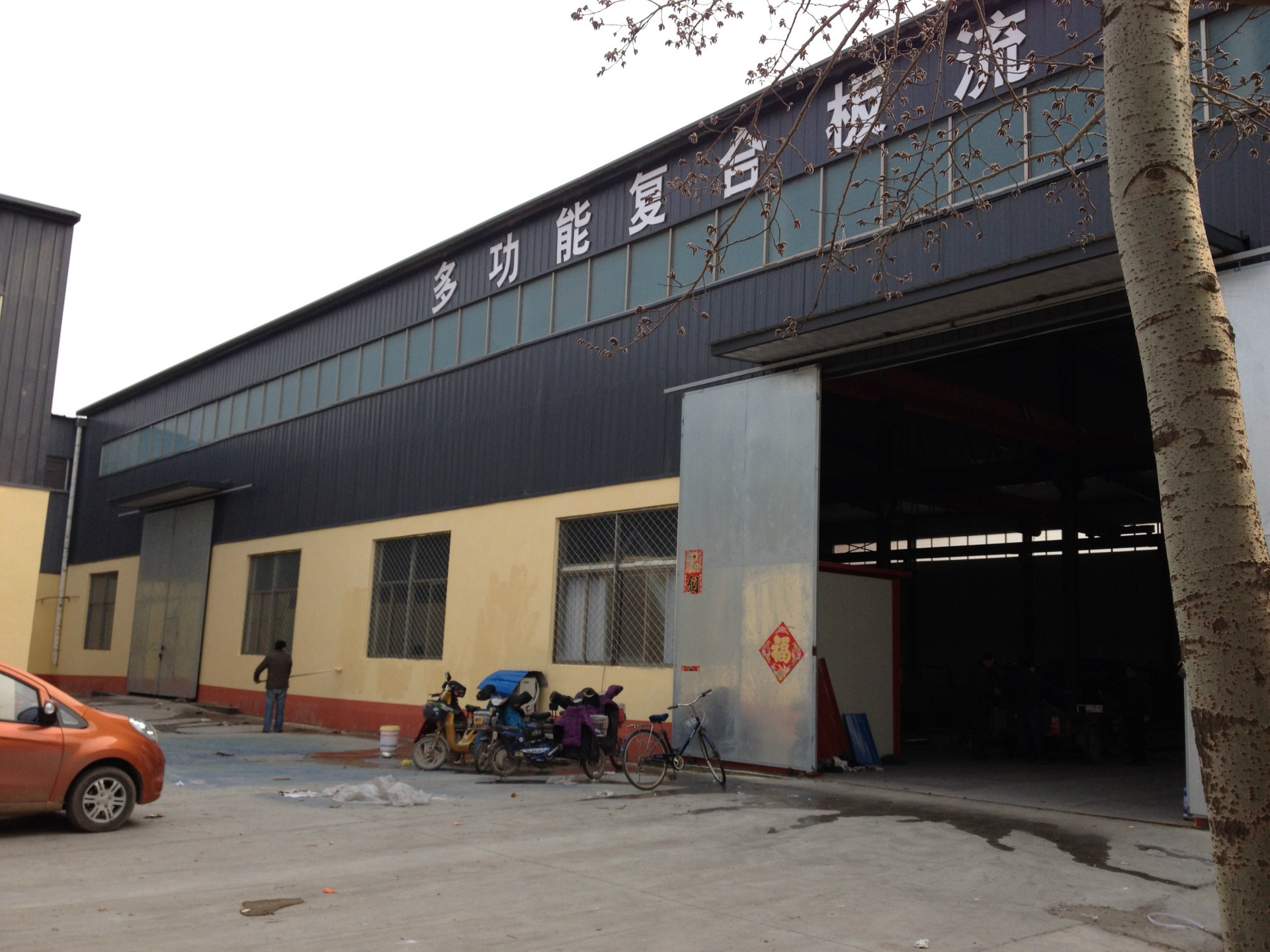 晨恒750型橫掛墻板壓瓦機設(shè)備 橫掛板彩鋼瓦設(shè)備示例圖6