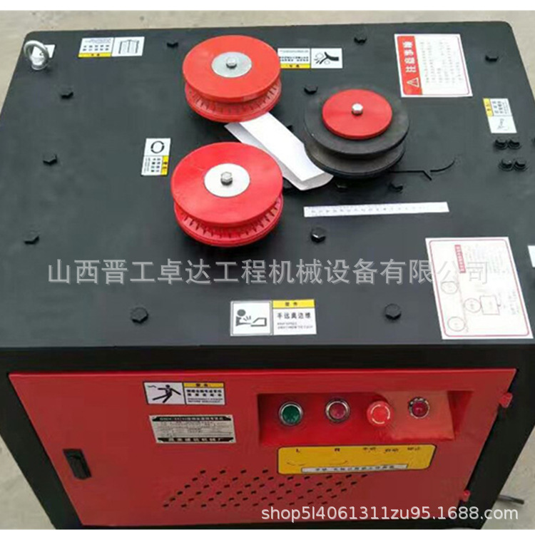 江西南昌鋼筋加工設(shè)備GWH32型鋼筋彎弧機(jī)  橋梁用鋼筋彎弧機(jī)  地鐵工程用鋼筋彎弧機(jī)示例圖8