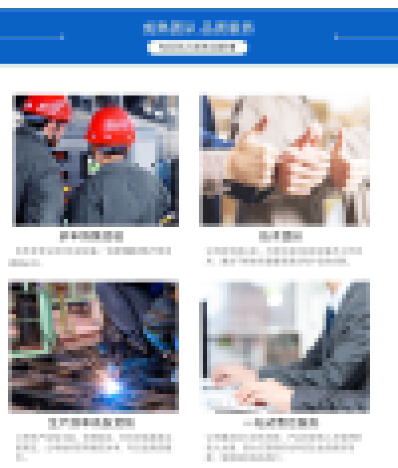 液壓切斷機(jī) 錦卓400噸廢鋼切斷機(jī) 剪切范圍廣速度快示例圖26