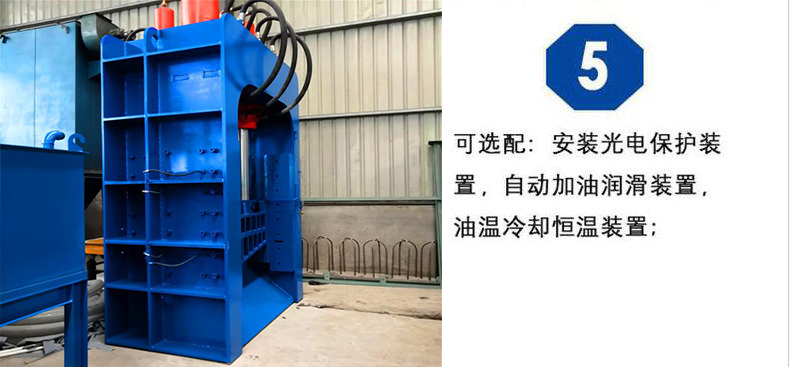 液壓切斷機(jī) 錦卓400噸廢鋼切斷機(jī) 剪切范圍廣速度快示例圖18